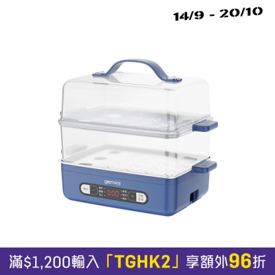 GEMINI GFS2DB V3 迷你电子多功能双层电蒸笼 电蒸炉 image
