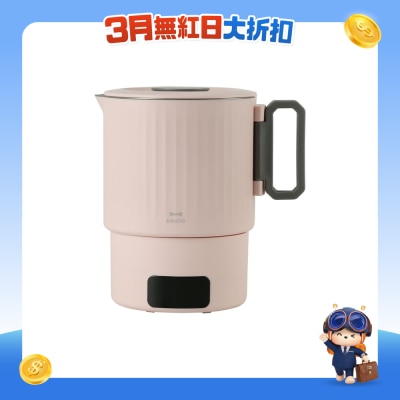 FTRHK-14067687-FRONT-RbsDHg7p-prodcat