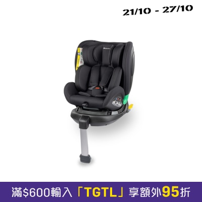 Britax Roemer EvolveFix i Size 汽车安全座椅 image