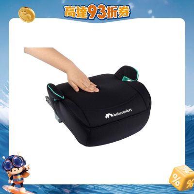 Bebe Confort - GAIA I-FIX 兒童汽車加高椅 120-150CM