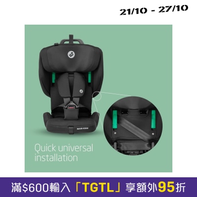 Maxi Cosi Nomad XL Plus 汽车安全座椅 image