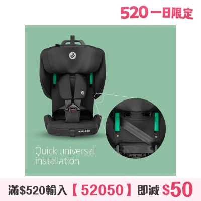 Maxi-Cosi - Nomad XL Plus Safety car seat
