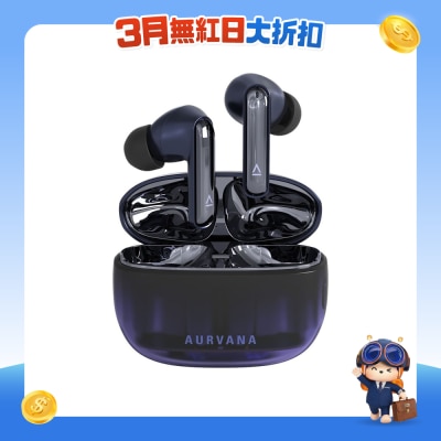 CREATIVE - AURVANA ACE 3 降噪真無線藍牙耳機