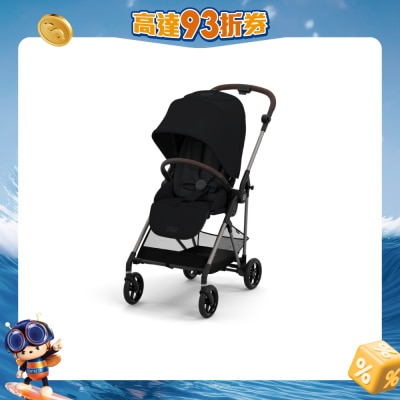 I-ROCKS 艾芮克 - Melio TPE 婴儿手推车