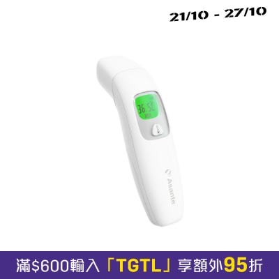 Asante KF HW 003 红外线体温计 image