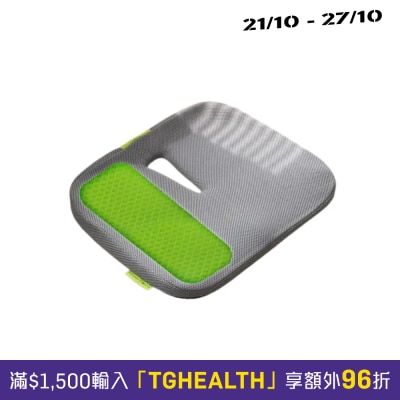 Balance Seat BalanceOn Signature 人體工學減壓坐墊 image