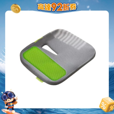 Balance Seat - BalanceOn Signature Ergonomic Pressure-Reducing Cushion