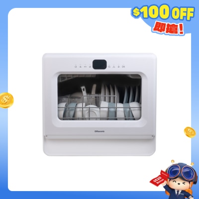 RASONIC 乐信牌 - RDW-ZW55座檯式洗碗碟机