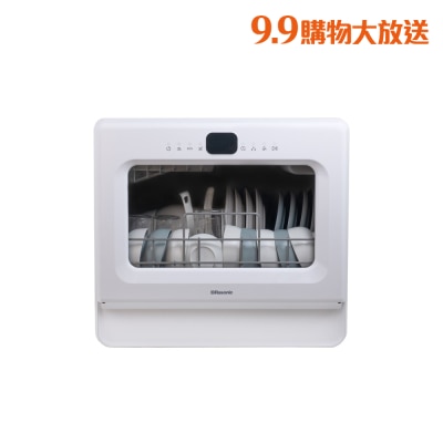 RASONIC 乐信牌 RDW ZW55座檯式洗碗碟机 image