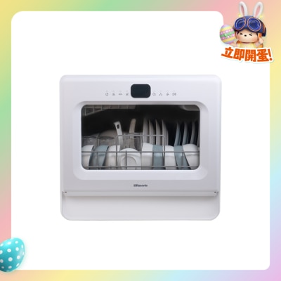 RASONIC 乐信牌 - RDW-ZW55座檯式洗碗碟机