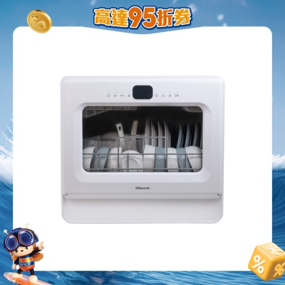 RASONIC - RDW-ZW55 Table Top Dishwasher