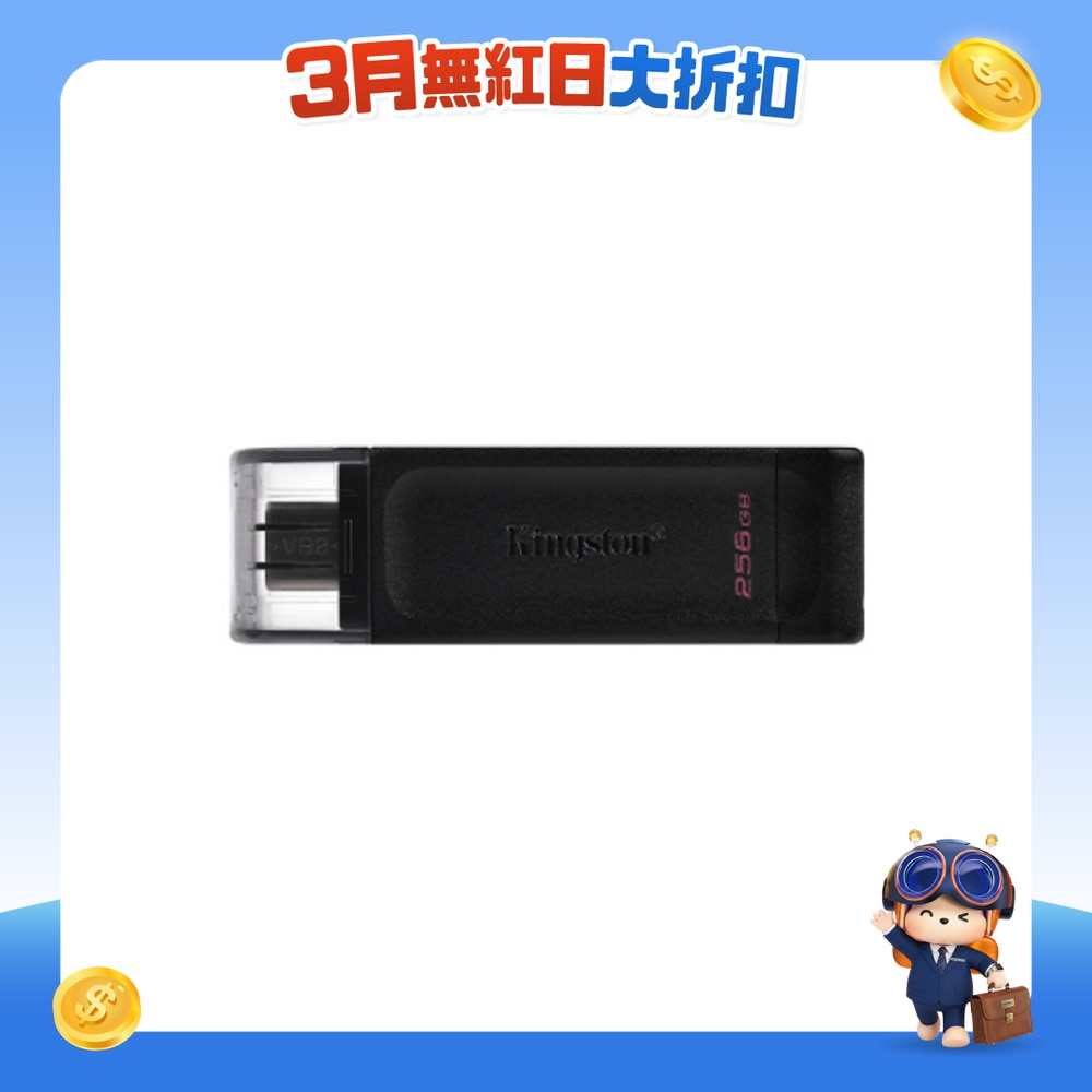 FTRHK-14068225-FRONT-M6H5NTCZ-zoom