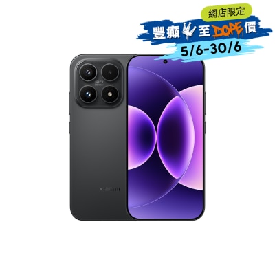 FTRHK-14068487-FRONT-o4S34Ueb-thumbnail