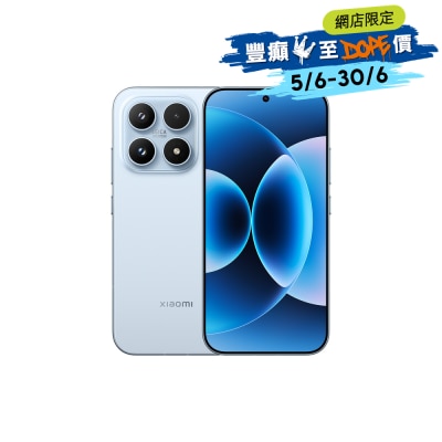 FTRHK-14068495-FRONT-g77t4DSc-thumbnail