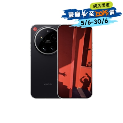 FTRHK-14068743-FRONT-M2CBZ58M-thumbnail