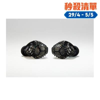 Acoustune - HSX ONE 真无线蓝牙耳机