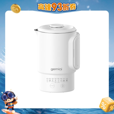 GEMINI - GTMC600 600ML Auto Universal Voltage Travel Multi-Cooker Multi-Function Cooker