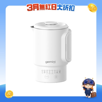 GEMINI - GTMC600 600毫升環球電壓旅行萬用鍋 多功能煮食爐