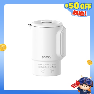 GEMINI - GTMC600 600毫升環球電壓旅行萬用鍋 多功能煮食爐