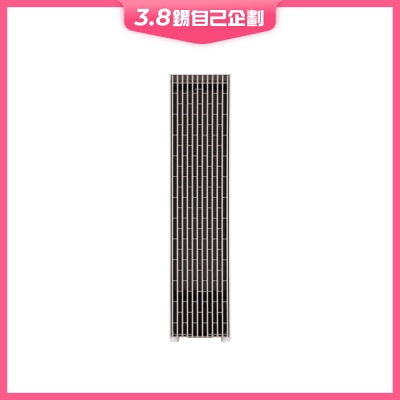 PANASONIC 樂聲牌 F-PXZ65H nanoe® X納米離子纖薄型空氣清新機