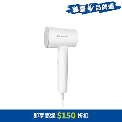 PANASONIC 樂聲牌 - NIGHD021 2合1手提式蒸氣掛熨機 (1570 瓦特)