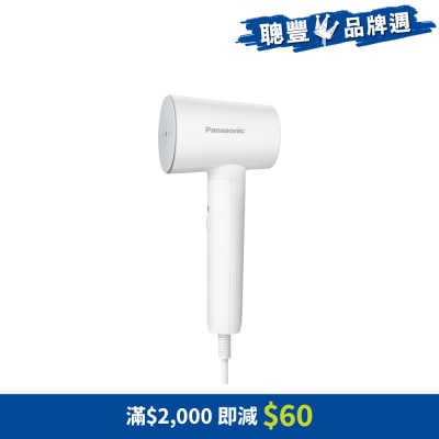 PANASONIC - NIGHD021 2in 1 Handy Steamer (1570W)