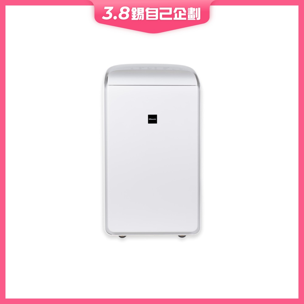 FTRHK-14070835-FRONT-WNHXE2Uz-zoom