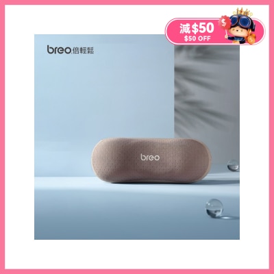 BREO Portable Kneading Back Massager Back 1