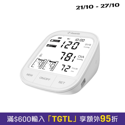 Asante KF 66EP电子血压计 image