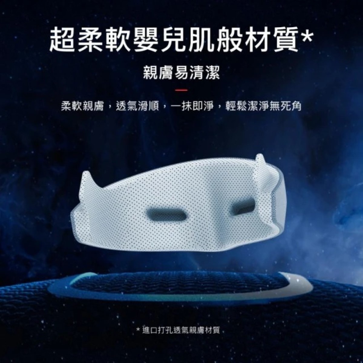 FTRHK-14071029-FEAT1-zoom