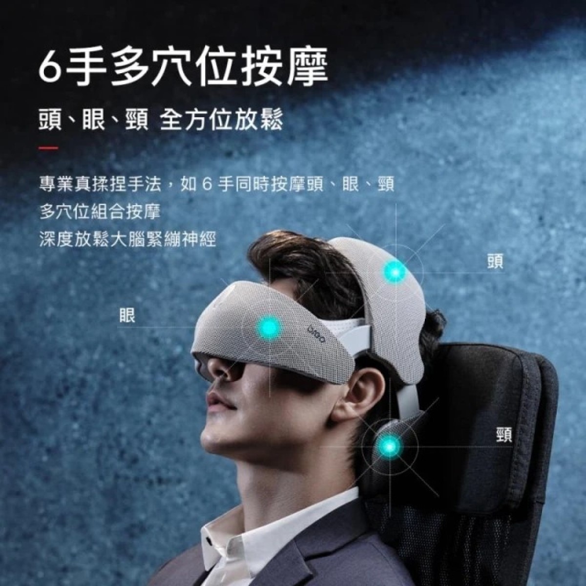 FTRHK-14071029-SIDE-zoom