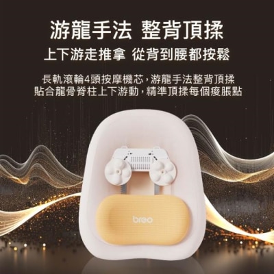 FTRHK-14071053-FEAT1-thumbnail