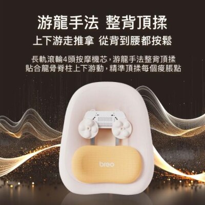 FTRHK-14071053-FEAT1-thumbnail