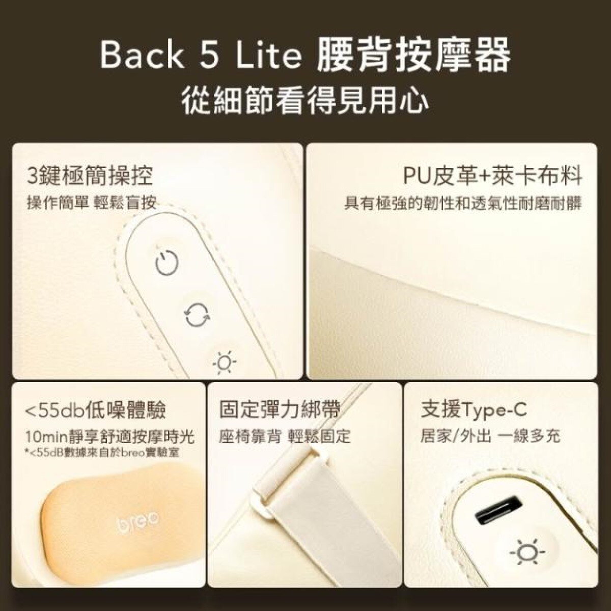 FTRHK-14071053-FEAT2-zoom