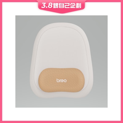 BREO 倍輕鬆 腰背按摩器 Back 5 Lite