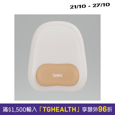 BREO 倍轻松 腰背按摩器 Back 5 Lite image