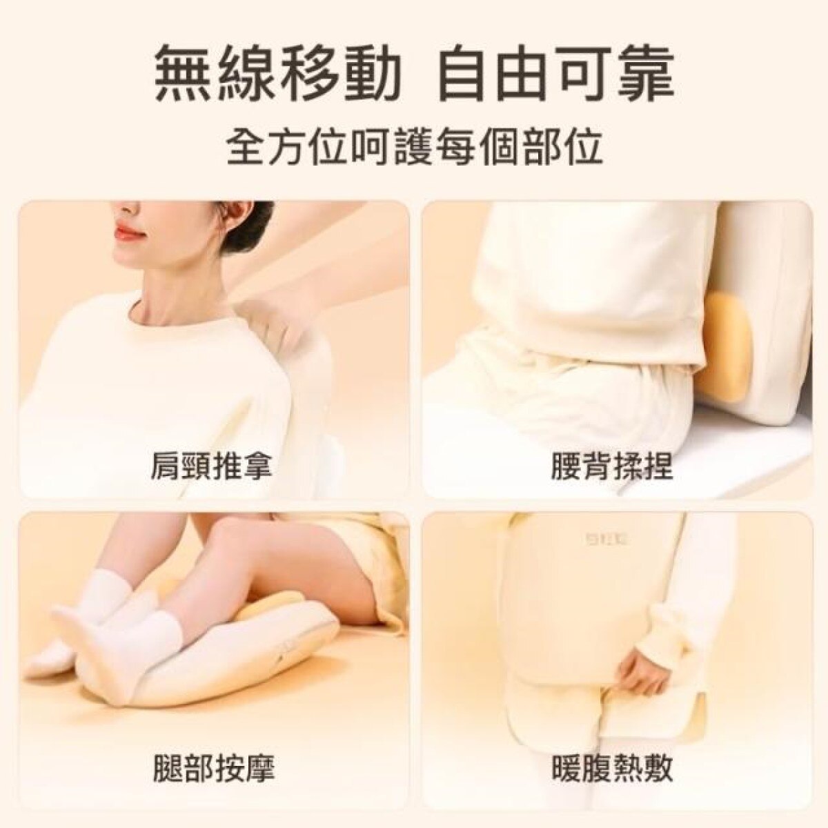 FTRHK-14071053-TOP-zoom