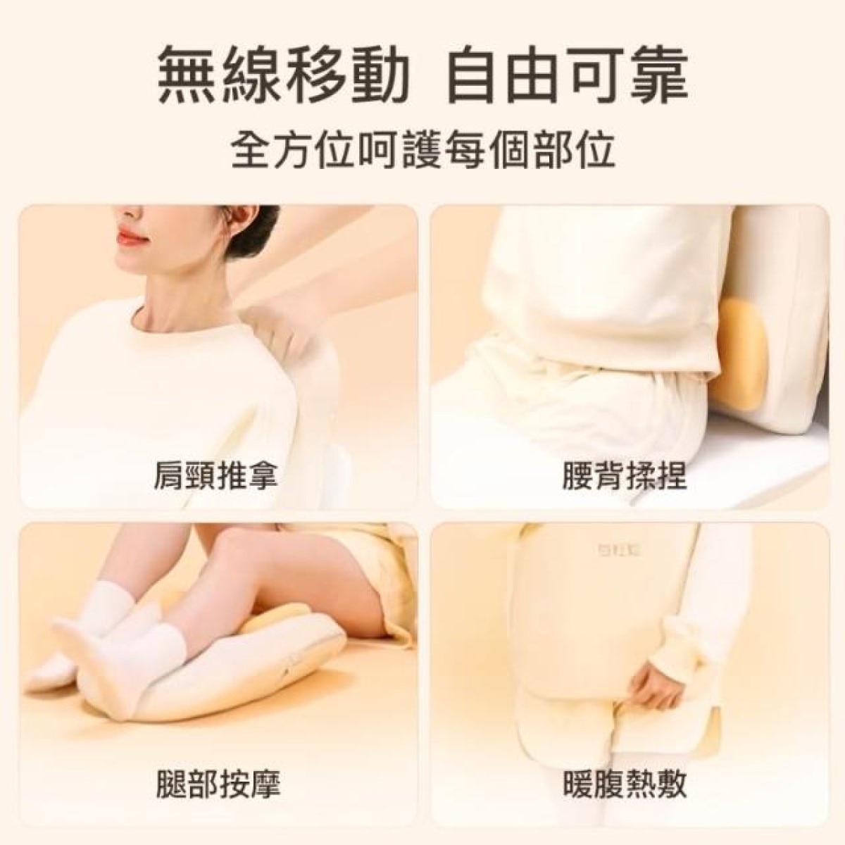 FTRHK-14071053-TOP-zoom