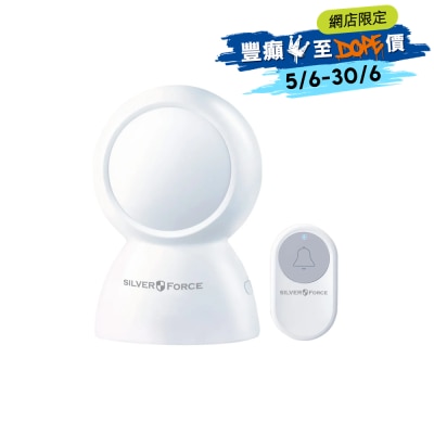 FTRHK-14071061-FRONT-dNE2Zoiq-thumbnail