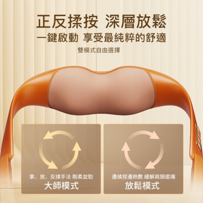 FTRHK-14071070-FEAT1-thumbnail