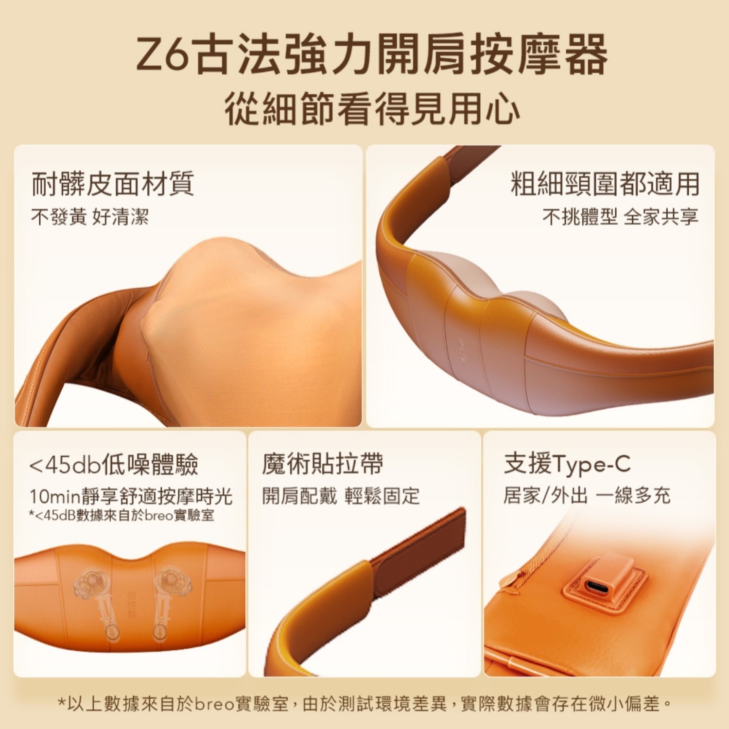 FTRHK-14071070-FEAT2-zoom