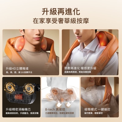 FTRHK-14071070-SIDE-thumbnail