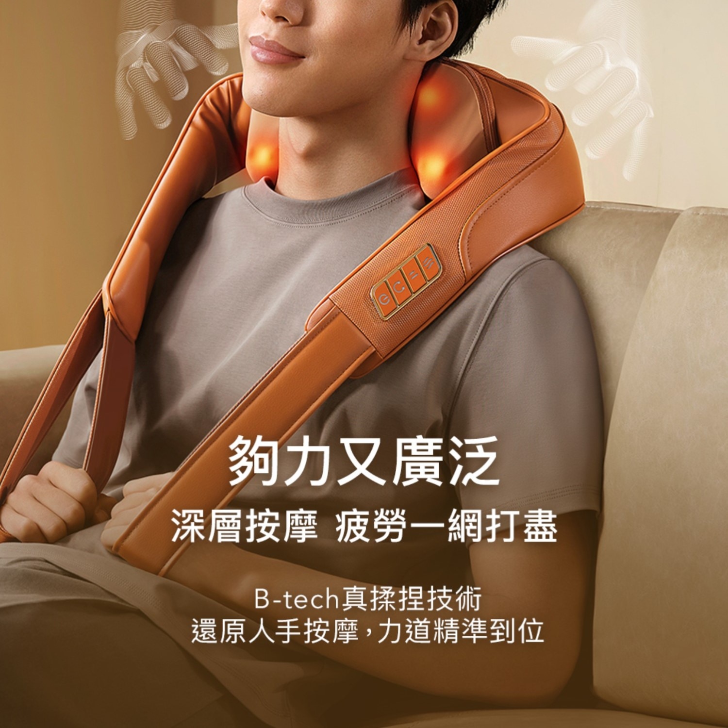 FTRHK-14071070-TOP-zoom