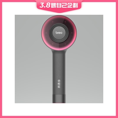 BREO 倍輕鬆 頭皮按摩梳 Scalp 3S