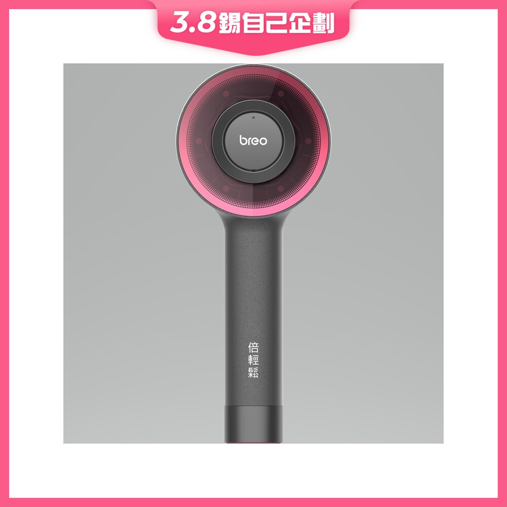 FTRHK-14071096-FRONT-4Ygrh5zI-zoom