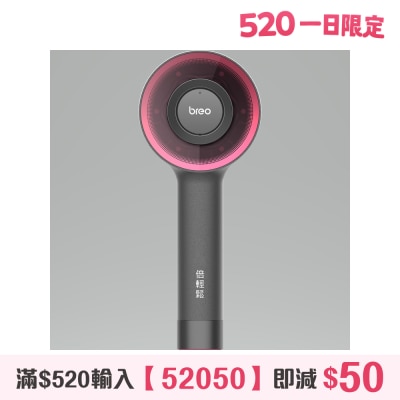 BREO - Scalp massage comb Scalp 3S