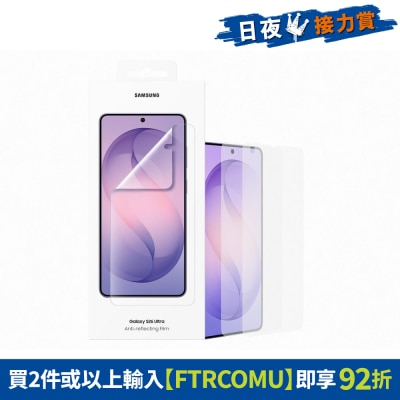FTRHK-14071387-FRONT-4TnsTjq6-thumbnail