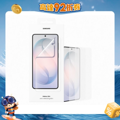 SAMSUNG - Galaxy S26+ Anti-Reflecting Screen Protector