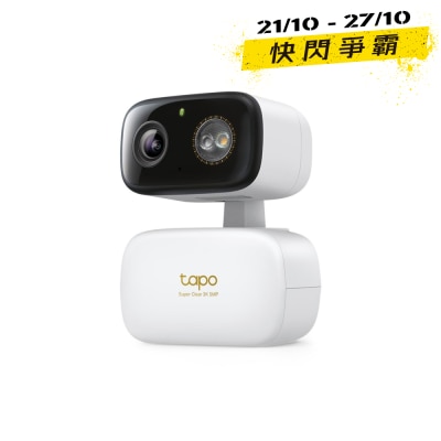 TP Link Tapo C236 3K 5MP 全天候 360° 智能 家居镜头 image