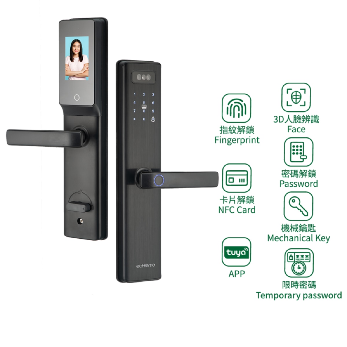 FTRHK-14071547-FEAT1-zoom